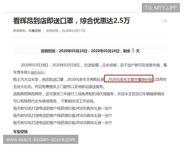 开云买波胆算流水吗避坑指南防骗防封